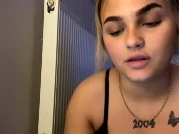 emwoods naked cam