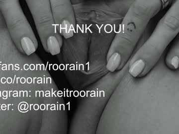 girl roorain image #2071105