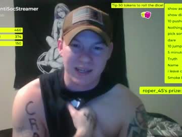man antisocialstreamer image #3441221