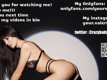 girl crazybabyyy image #3688912