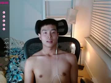 man jayleeazn image #3490852
