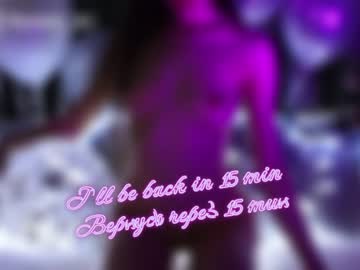 girl taanni_bc image #2191453