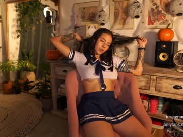 girl effyloweell image #240117