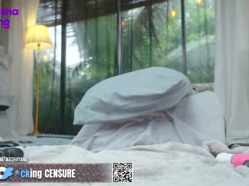 girl mashayang image #2460581