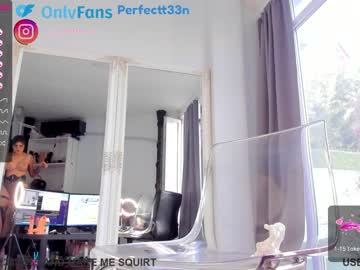 girl perfectt33n image #2984137