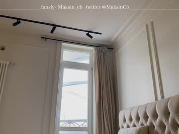 girl maksin_cb image #1707856