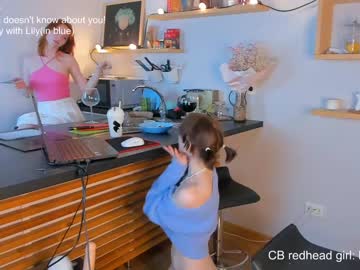 girl littlething88 image #964440