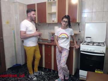 couple iuliana32 image #197674