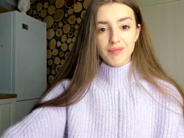 girl coy_amina image #810901