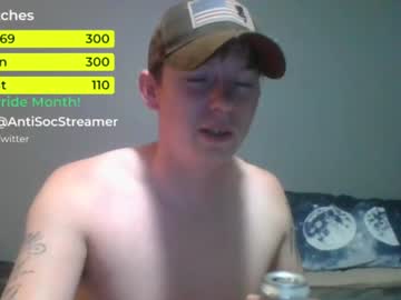 man antisocialstreamer image #1906594
