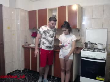 couple iuliana32 image #305374