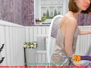 girl jesse_coy_ image #265836