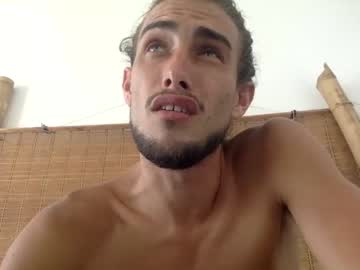 man coconanacam image #853005
