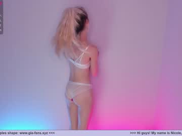 girl girl_i_am image #3265595