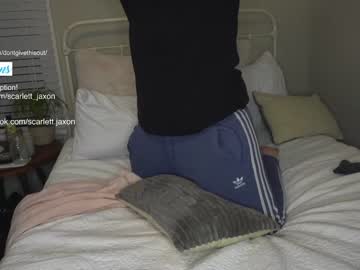 girl dontgivethisout image #3812863