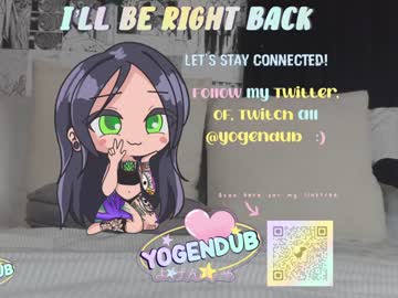 girl yogendub image #2967587