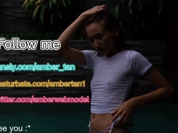 girl ambertan1 image #1924374