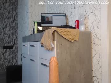 girl simplegirl1996 image #1692523