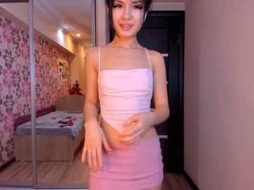 girl akino_17 image #1464045