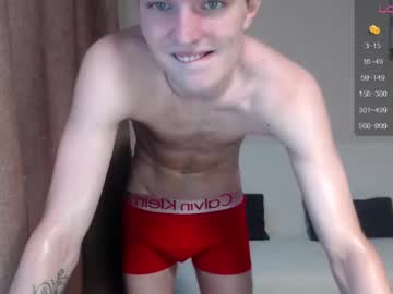 eye_of_skadi naked cam