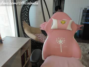 girl offimila image #2476655