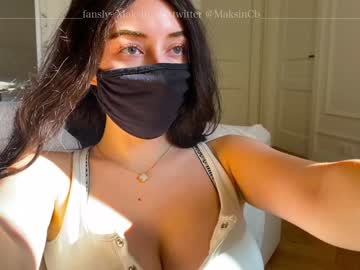 girl maksin_cb image #2017109
