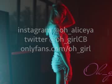 girl oh_girl image #254524