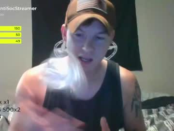 man antisocialstreamer image #2660166
