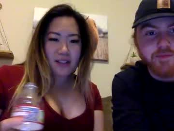 couple sogoodsotastysocreamy image #3913001
