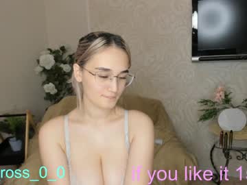 girl melissasimon image #3000307