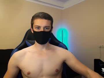 man yaronnn888 image #3980147