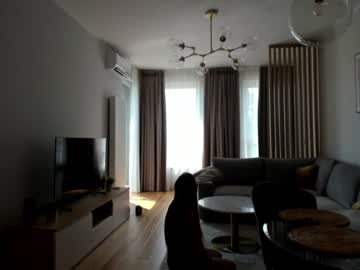 couple anabel054 image #2059235