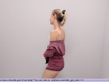 girl girl_i_am image #3801224
