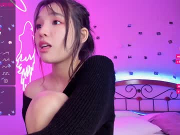 girl aisneon image #1699086