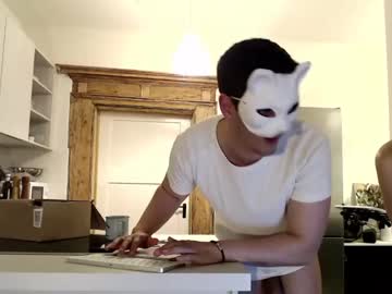 couple shy_amateur image #2012801