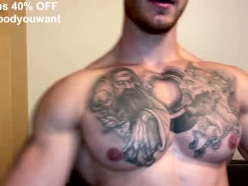 man bodyouwant image #2757656