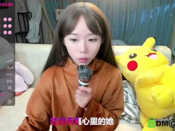 girl luna_liu520 image #1243138