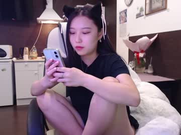 girl adawong13 image #1199124
