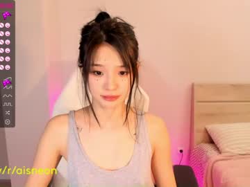 girl aisneon image #3416178
