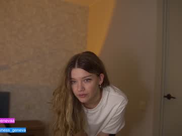 girl coyness_geneva image #3224309