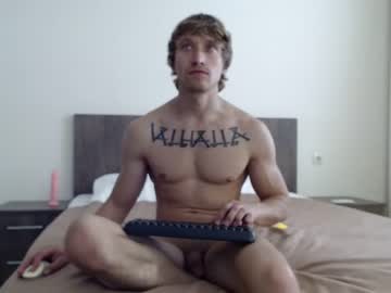 man piter_penis image #3121183