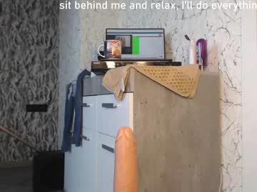 girl simplegirl1996 image #1792843