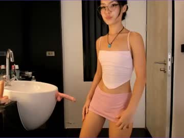 girl akino_17 image #1801585
