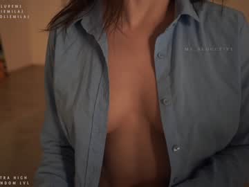 girl ms_seductive image #1515950