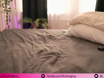 girl fuckingtoy_ image #2511745