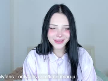 tranny kateumaru image #3051176