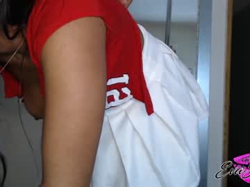 girl evajonez image #3220621