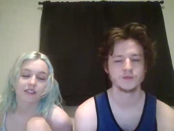 couple leojamie image #1439715