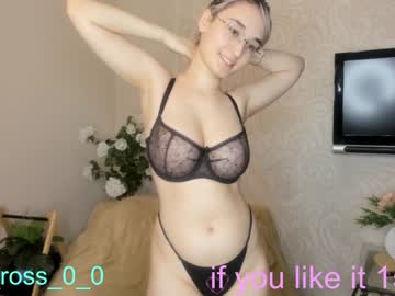 girl melissasimon image #3173229