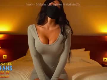 girl maksin_cb image #3250043